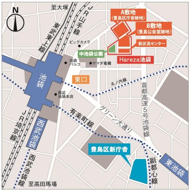 所在地