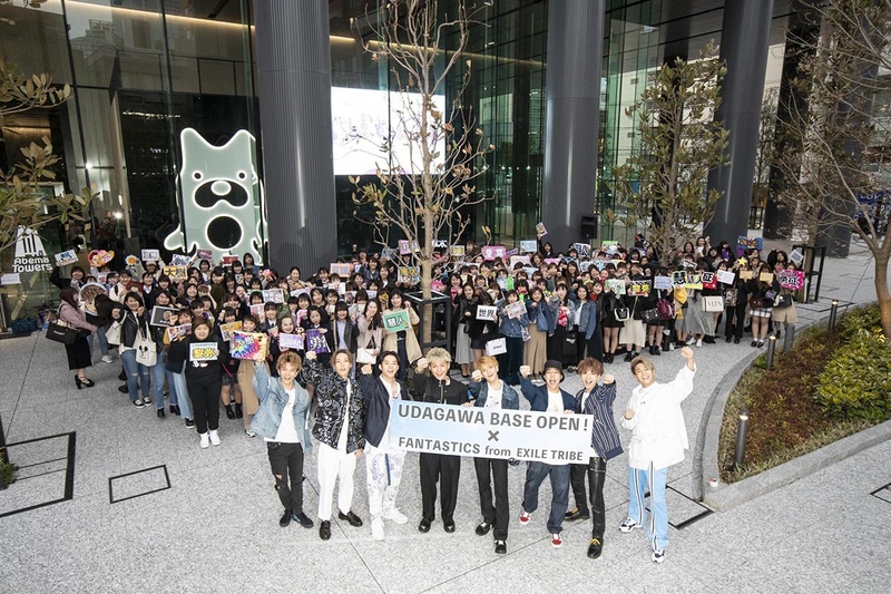 AbemaTV公開スタジオ「UDAGAWA BASE」で、FANTASTICS from EXILE TRIBEが出演したこけら落とし特番を配信<br><span class="fnt-70">(c)AbemaTV</span>