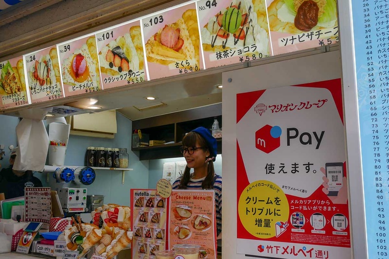 竹下通りの有名クレープ店「マリオンクレープ」。大きくメルペイをアピール