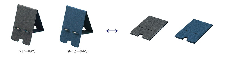 デスクオーガナイザー Sサイズ