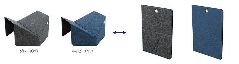 バッグスタンド