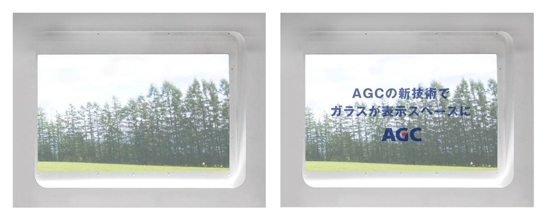 電源OFFの状態(左)と電源ONの状態(右)