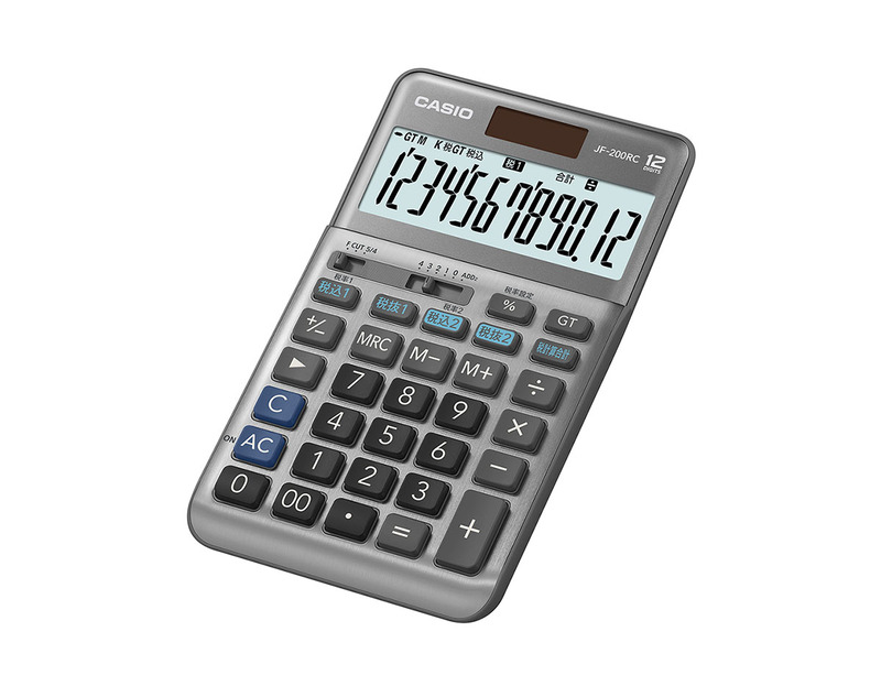 ジャストタイプ(JF-200RC)