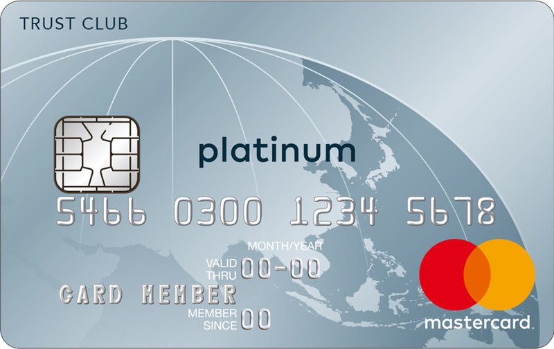 TRUST CLUB プラチナマスターカード