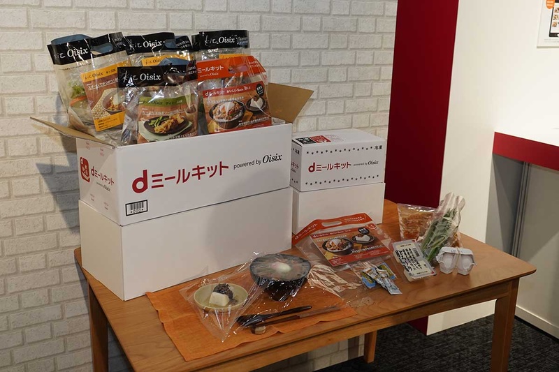 dミールキット定期便で5日分の食材が届く