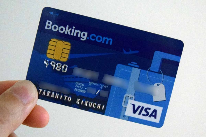 <a href="https://www.smbc-card.com/nyukai/affiliate/booking/index.jsp">Booking.comカード</a>