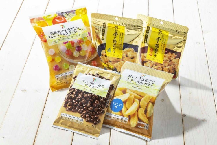 人気のセブンプレミアムお菓子詰め合わせ10種類10個