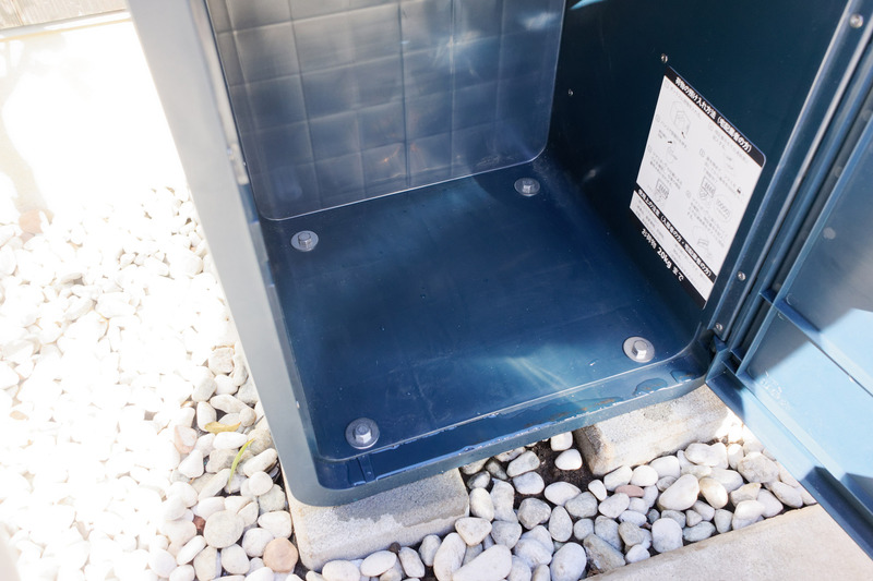 スマポの固定完了