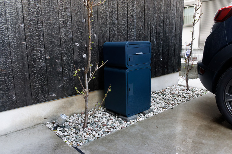 これで設置完了だ