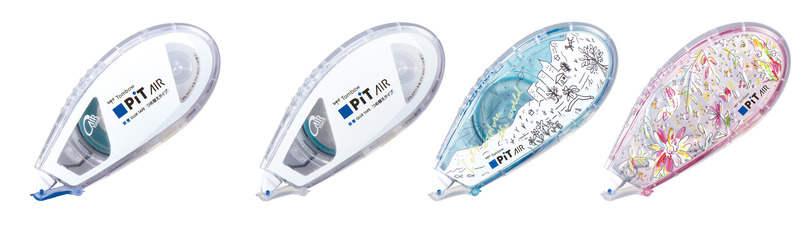 左から、16m巻・スタンダード、 トライアル製品 5m巻・スタンダード/旅人柄/花園柄