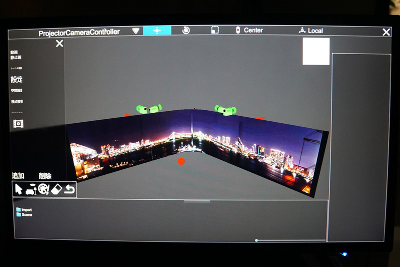 コントローラーのモニター画面