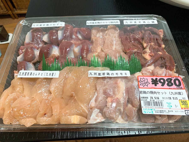 焼肉セットにも地元感があふれる