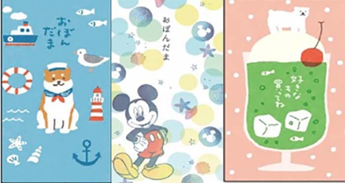 左から、美濃和紙おぼんだま袋 大(柴犬)、パール紙おぼんだま袋 大(ミッキー)、ぷにぷにおぼんだま袋 小(シロクマ)