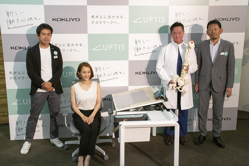 左からコクヨものづくり本部 赤松広道氏、元体操選手 田中理恵さん、柔道整復師 酒井慎太郎氏、コクヨ執行役員 坂上浩三氏