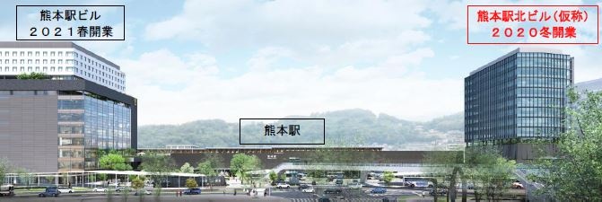 熊本駅白川口 外観イメージ