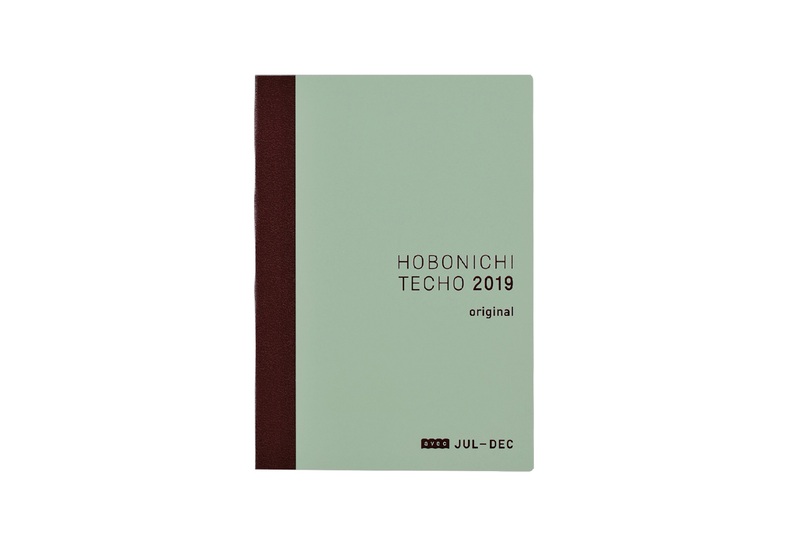 ほぼ日手帳 2019 オリジナル avec(後期)