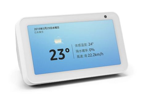 amama♡即日発送♡ ホワイトS Amazon.co.jp: 【通販限定】 天馬(Tenma) 真っ白で清潔感があり