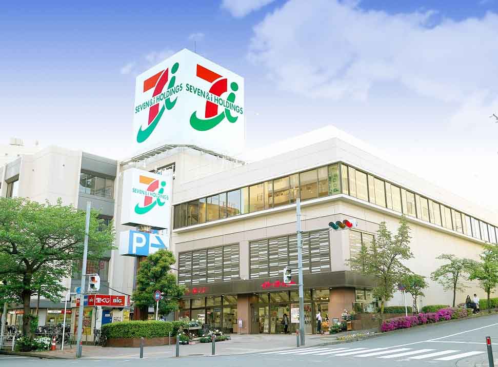 イトーヨーカドー たまプラーザ店 外観