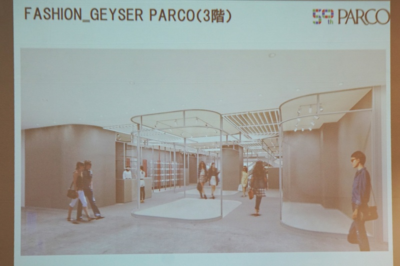 ブランド育成を目的とした編集売場を展開する「GEYSER PARCO」