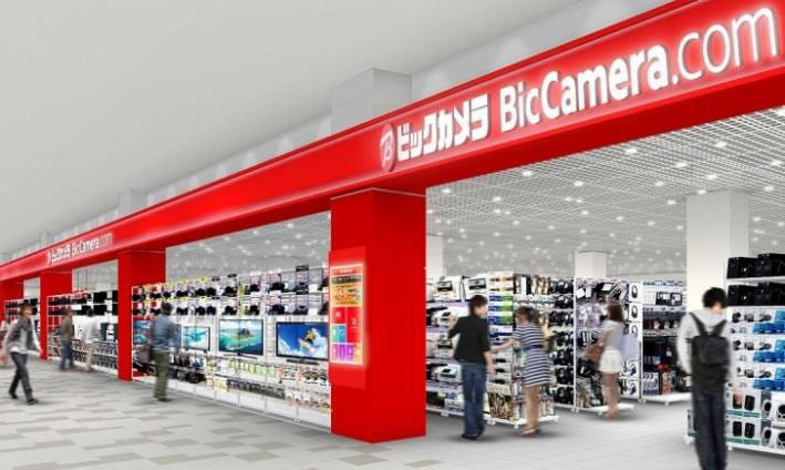 「アリオ八尾」の中にオープンするビックカメラ