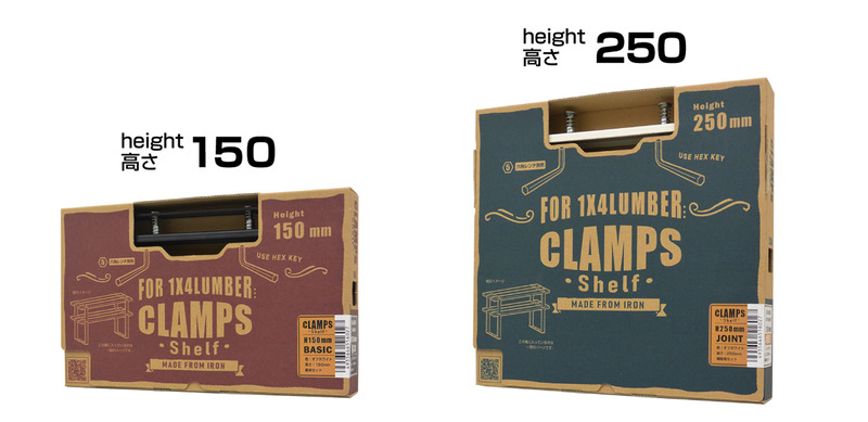 パッケージ形態