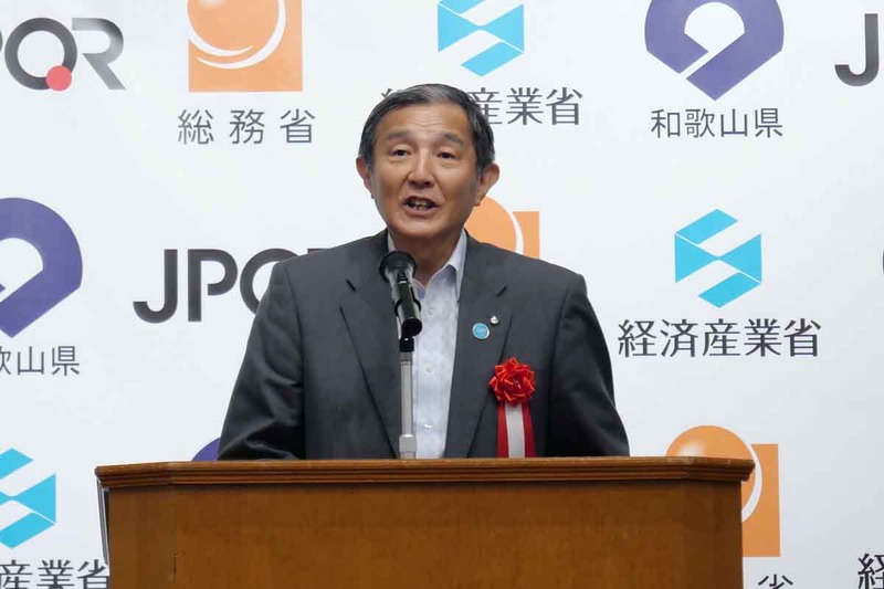 和歌山県知事の仁坂吉伸氏。和歌山県がキャッシュレス日本一を目指すと高らかに宣言
