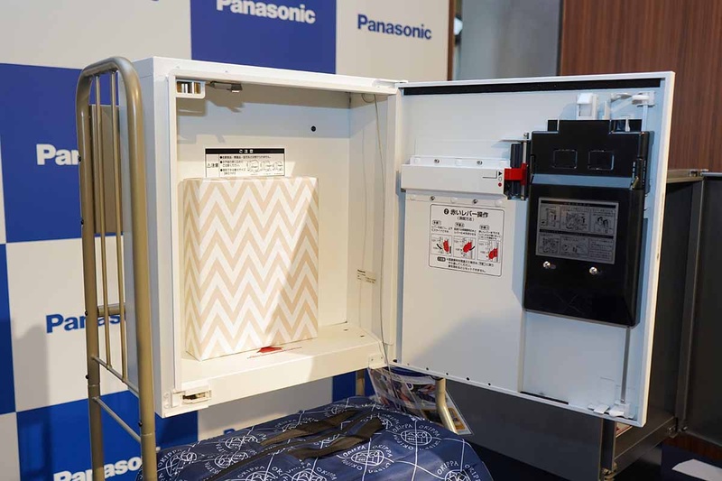 COMBO-Maisonコンパクト