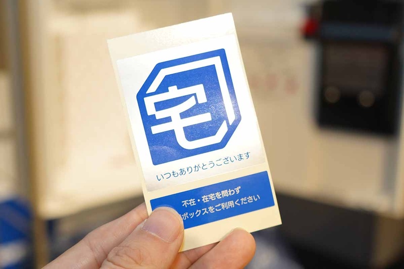 アルミシール(屋外仕様)