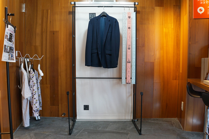 丈の長い衣服にも対応