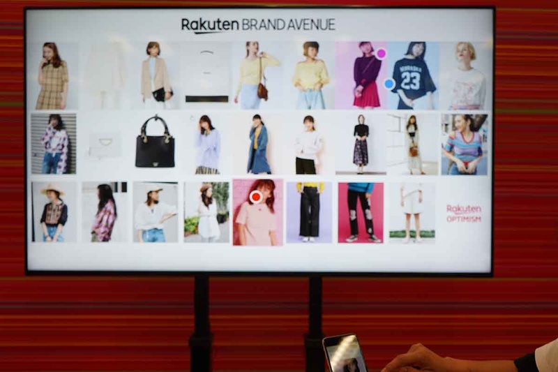 デジタルクローゼット