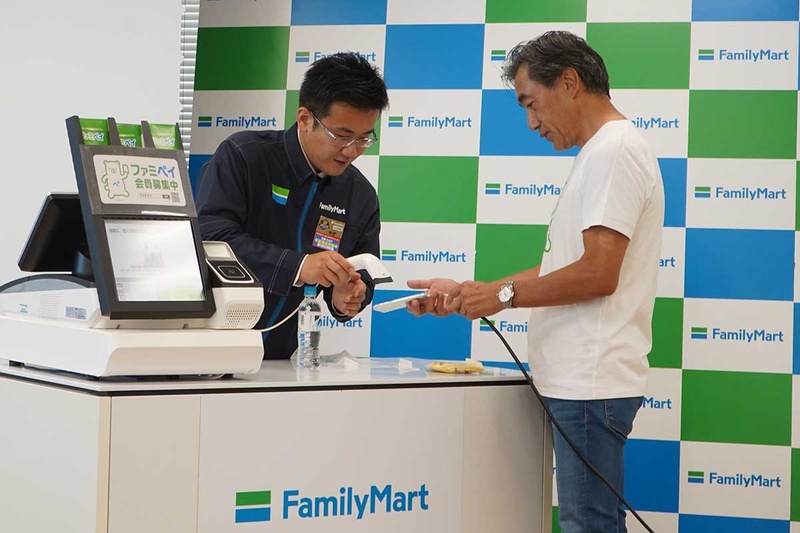 ファミペイする澤田社長