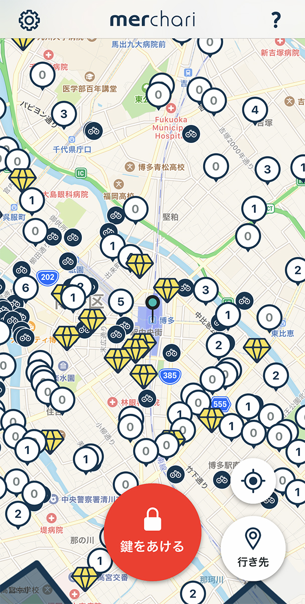 アプリを立ち上げると、ポートやポート外の自転車が表示される