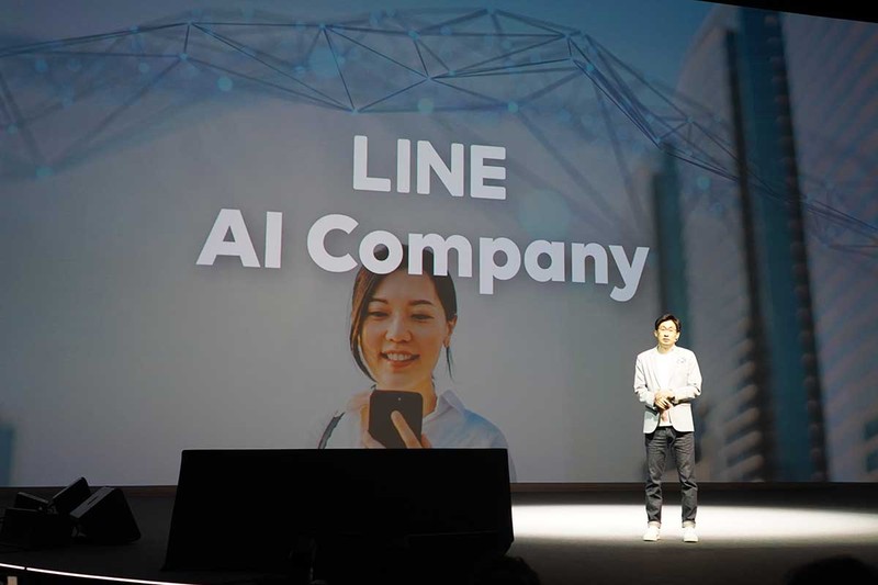 LINEはAIカンパニー