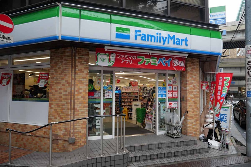 7月1日午前0時より、ファミリーマート全店舗でFamiPayの利用が可能となっている