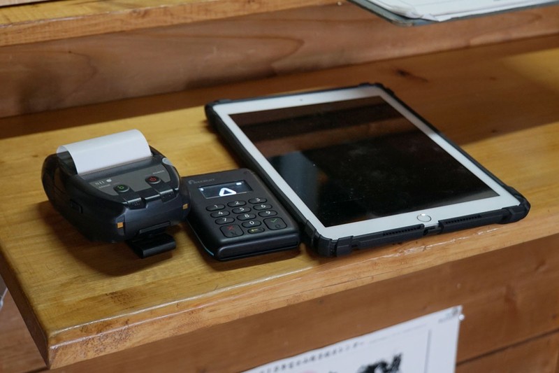 佐藤小屋に設置された端末