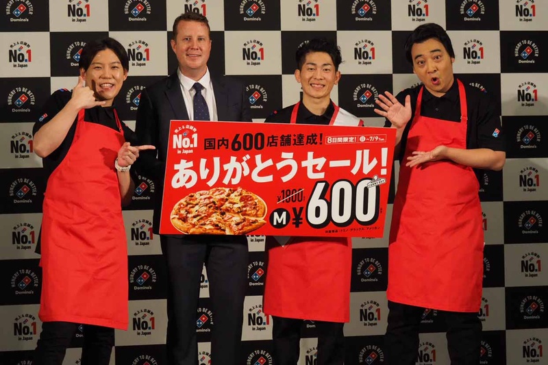 ジャングルポケットとキリムニック社長