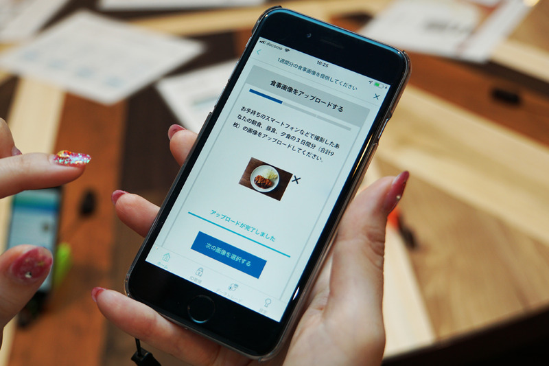 オファーに対して食事画像をアップロード