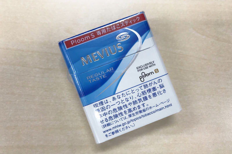 たばこ販売店で購入したプルーム・エスのスティック