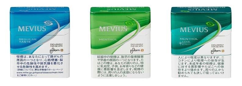 左から、レギュラー、メンソール、メンソール・クールエフェクト
