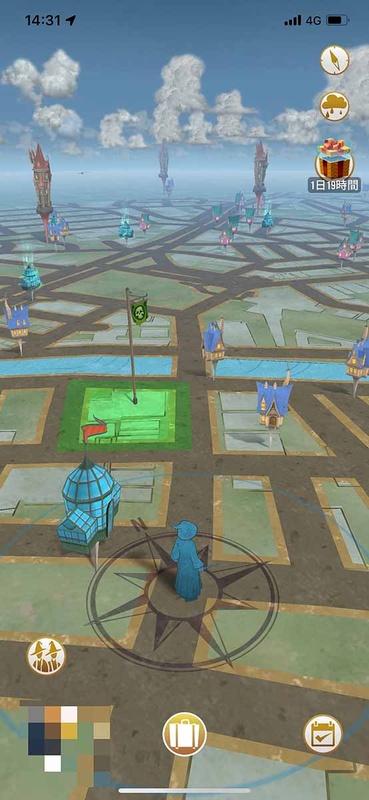 「ハリー・ポッター：魔法同盟」。ビジュアルのディテールは違うが、位置情報ゲームとしての基本設計は似ている