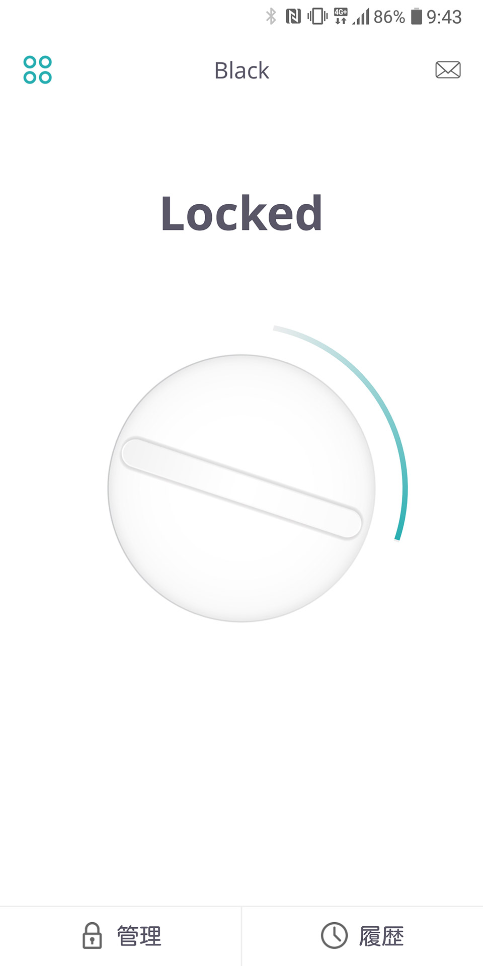 遠隔からの施錠・解錠にも対応する