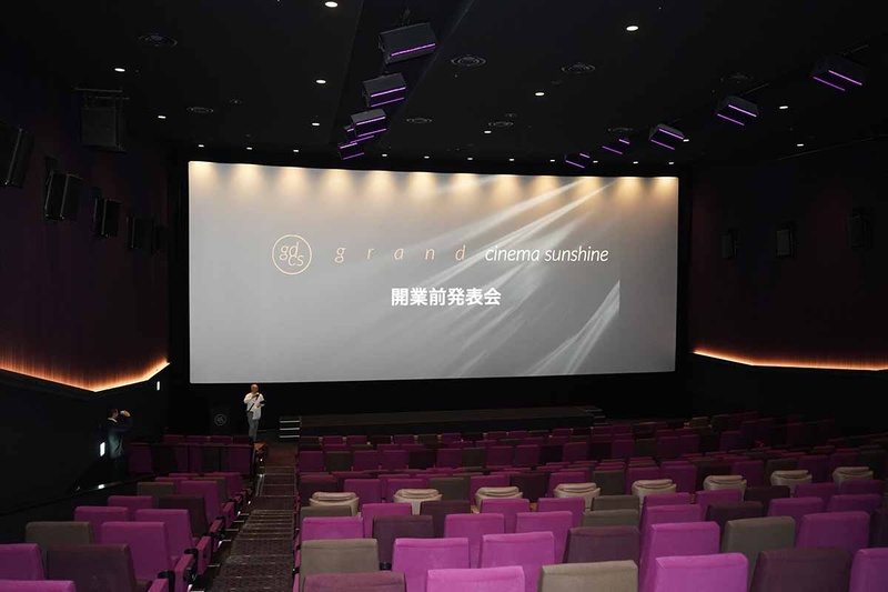 シアター6の「BESTIA」