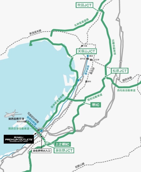 りんくうプレミアム・アウトレット広域図