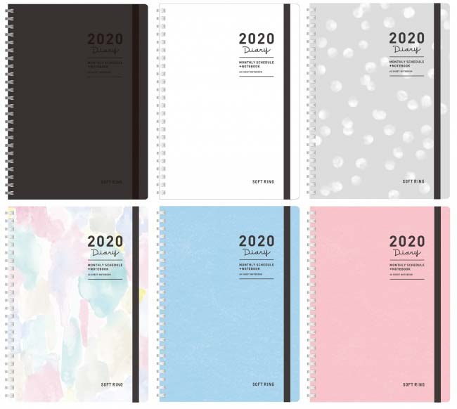 ソフトリングダイアリー