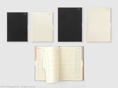 ダブルスケジュール ダイアリー