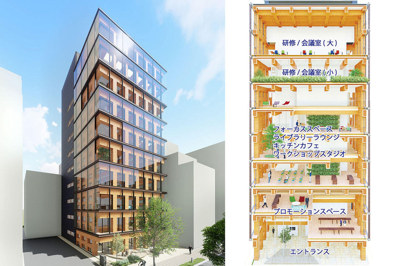 純木造の研修施設 イメージ