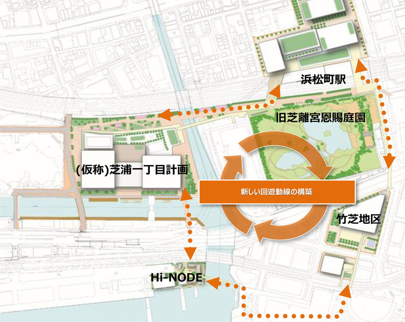 浜松町周辺エリアの回遊