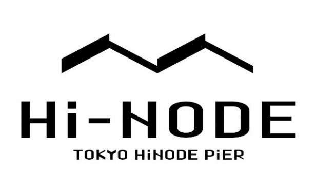 Hi-NODE ロゴ