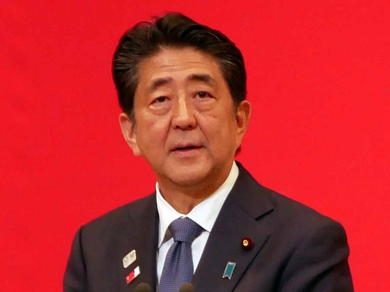 挨拶する安倍晋三首相