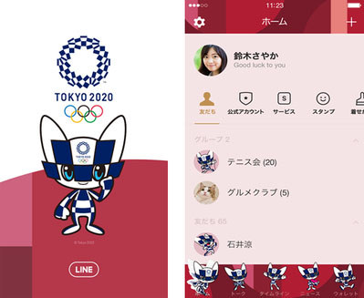 LINEにTOKYO2020公式の無料スタンプ。ミライトワの着せかえも LINEにTOKYO2020公式の無料スタンプ。ミライトワの着せかえも